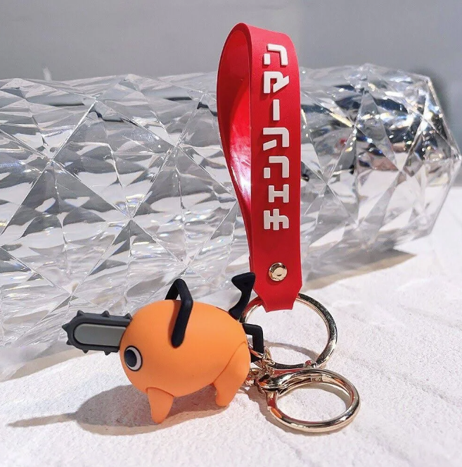Chainsaw Man Anime Pochita Keychain