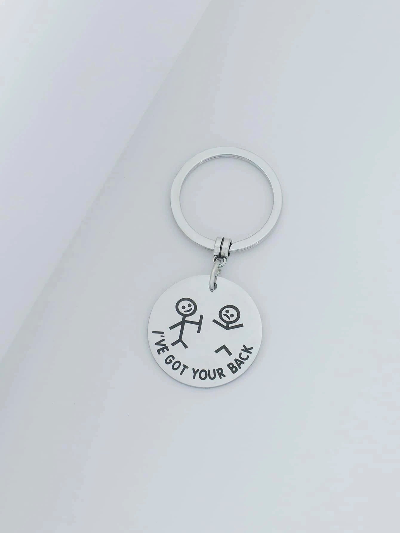 Got Your Back Keychain
