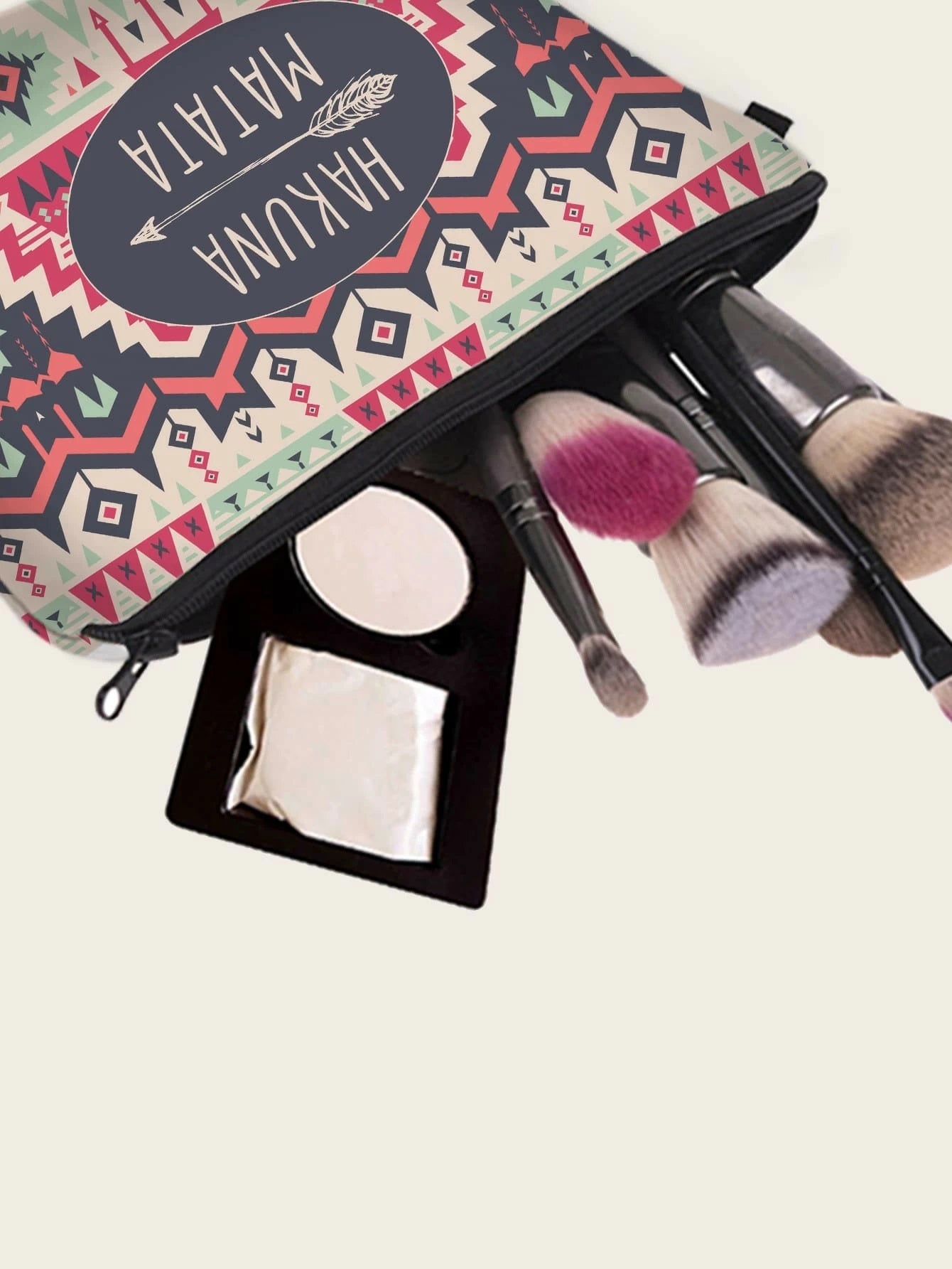 Hukuna Matata Cosmetic Bag